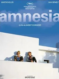 遗忘2015