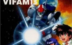 银河漂流VIFAM