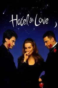 缘来还是你1996